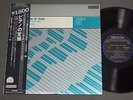 YUJI TAKAHASHI/TRANSFORMATION w/OBI JPN OW-784£°-ND