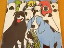 THE FORMAT Dog Problems Original Limited Pressing FUN. Vinyl LP NO BARCODE 2006
