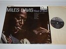 MILES DAVIS - KIND OF BLUE / STFL 513 UK FULL STEREO