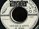The Invaders - Heaven And Earth JA orig 7