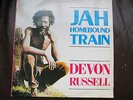 Devon Russell Jah Homebound Train Killer Roots Lp Listen
