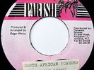 HOPETON LINDO-SOUTH AFRICAN BOARDER-KILLA JAM 7-SAMPLE