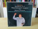SXL 6089  Decca WB/G ED1  Schubert/Kertesz/VPO U:K 1st Issue EX