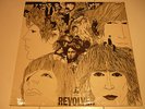 THE BEATLES - REVOLVER LP UK 1st Press -2 / -3 Dr Robert Parlophone