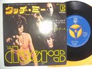 THE DOORS Touch Me Orig. Japan Elektra PS Single TOP SCHÖNER ZUSTAND M- ARCHIV 