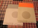 Autechre - Move of ten part 1&2 LP (aphex twin, tim hecker, boards of canada rsd
