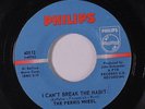 FERRIS WHEEL: I Can't Break The Habit / #1 Guy 45 (rare stock, 'checked title'