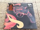 The Black Keys - Chulahoma Orange & Black Vinyl Record LP Limiited To 750