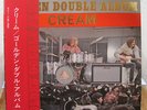 CREAM - GOLDEN DOUBLE ALBUM / Japan ONLY 2LP w/OBI  (MP9363/4)