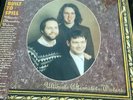 Built to Spill - Ultimate Alternative Wavers LP - RSD 2014 - Record Store Day