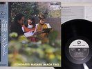 MASARU IMADA TRIO STANDARDS THREE BLIND MICE PAP-20003 JAPAN OBI Vinyl LP
