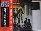 KISS / LOVE GUN - Japan G/F w/obi
