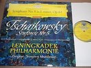 Mravinsky TCHAIKOVSKY Symphony No.5 - DGG 138 658 Red Stereo/Tulip