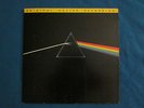 PINK FLOYD LP MFSL 1-017  Dark Side of The Moon OPENED PLAYED ONCE