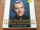 Tschaikowsky Tchaikovsky KARAJAN FERRAS RICHTER BPO DGG TULIPS