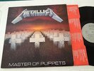 METALLICA master of puppets LP N.E.W 1986 rare grey label FRENCH PRESSING