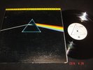 Pink Floyd Dark Side Of The Moon MFSL LP  Near Mint vinyl Mobile Fidelity
