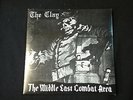 CLAY The Middle East Combat Area JAPAN 7
