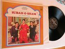 LP, Bollywood Soundtrack, Subah-O-Sham, Music Laxmikant Pyarelal, Odeon, NM