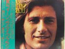 MIKE BRANT 33T japon COMPLET & ORIGINAL + LIVRET + OBI comme NEUF