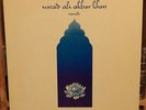 Ustad Ali Akbar Khan Sarod Water Lily Acoustics LP RARE OOP Raga EX++/NM