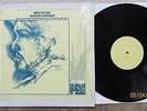 Bob Dylan - Joaquin Antique - rare vinyl LP