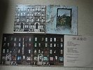 LED ZEPPELIN PHYSICAL GRAFFITI ZOSO LP VINYL RECORD LOT