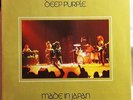 Deep Purple - Made in Japan (DoLP) (EMI 1C 172-93 916, Deutschland)