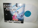 STEEL MOON Fast Forward LP (1983) PRIVATE METAL Hard Rock Cortez Colorado RARE