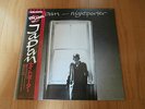 LP ALBUM JAPAN NIGHTPORTER JAPANESE PICTURE LABEL OBI DAVID SYLVIAN