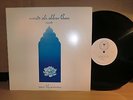 USTAD ALI AKBAR KHAN Sarod WATER LILY ACOUSTICS WLA ES-01 RARE Audiophile, NM