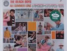 BEACH BOYS All Summer Long CAPITOL LP SEALED