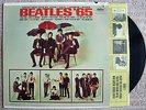 1964 THE BEATLES '65 RARE MONO T2228 FIRST PRESS ORIGINAL INNER SLEEVE VG+ / VG+