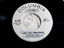 CASSIUS CLAY I AM THE GREATEST  LONGER SOUND  POPCORN  NORTHERN SOUL 45