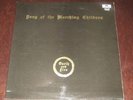 Earth and Fire rare '71 LP Song Of The Marching Children  EX+  symphonic prog