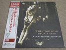 KEN PEPLOWSKI / WHEN YOU WISH UPON A STAR / RARE US JAZZ JAPAN ONLY PRESS LP
