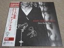 STEVE KUHN TRIO / BAUBLES BANGLES & BEADS / RARE US JAZZ JAPAN ONLY PRESS LP