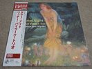 RICHIE BEIRACH TRIO / SUMMER NIGHTS / RARE US JAZZ JAPAN ONLY PRESS VENUS LP