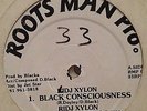 Roots man pro 12