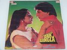 DAK BANGLA Bappi Lahiri crazy funk/dance/analog electronica LP Bollywood LISTEN