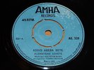 ALEMAYEHU ESHETE - Alteleyeshigneme - Afro-Ethio funk/jazz original 45 LISTEN