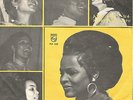 BIZUNESH BEKELE - Aiwetagnim Kefu - Afro-Ethio funk/jazz original 45 HEAR *MINT*