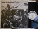 Dudu Pukwana & Spear In the townships Feza-Moholo Afro Jazz UK