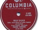 FRANKIE YANKOVIC Polka 78 RPM Record. Hu-La La-La-La/You Are My One True Love