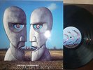 PINK FLOYD-THE DIVISION BELL (LP 1994 UK) Gatefold Sleeve & Inner