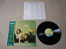 FREE Fire And Water JAPAN audiophile LP w/OBI *N/MINT All Right Now/Heartbreaker