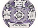 And Black is Beautiful Nickie Lee on Deep Soul Label