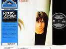 MAGMA (CHRISTIAN VANDER) tristan & iseult JAPAN orig LP  [FREE P+P]