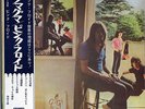 PINK FLOYD-UMMAGUMMA-JAPAN 1st ISSUE GF 2LPs +OBI iii