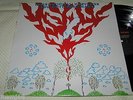 International Harvester - Sov Gott Rose-Marie, 13 track, 1992 Korea LP.